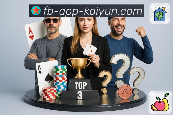 复盘收藏 - 关键节点标记与回看