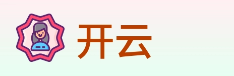 开云 logo